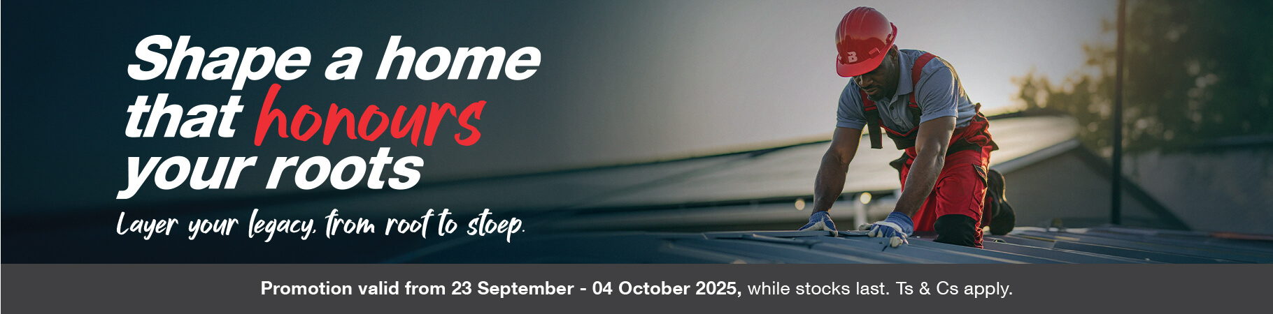 Sept 2025 promo